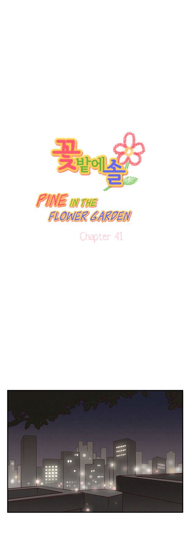 Pine in the Flower Garden Chapter 41 page 3 - Chapter 41