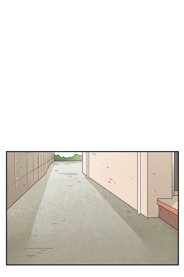 Pine in the Flower Garden Chapter 42 page 2 - Chapter 42