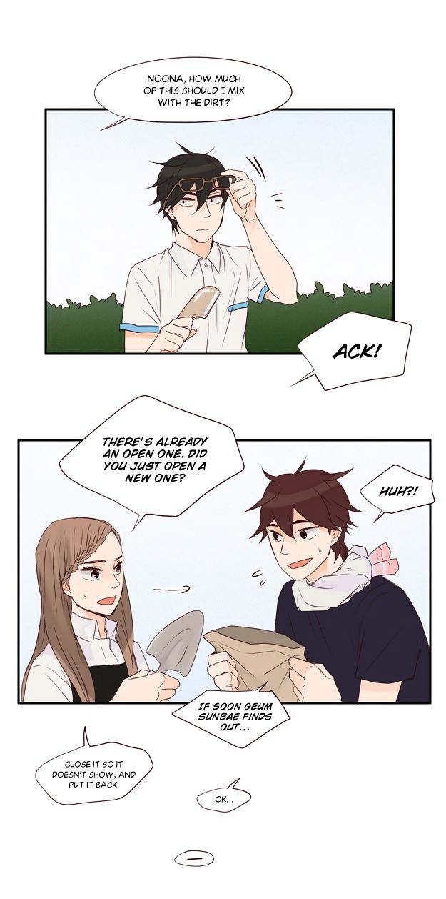 Pine in the Flower Garden Chapter 42 page 23 - Chapter 42