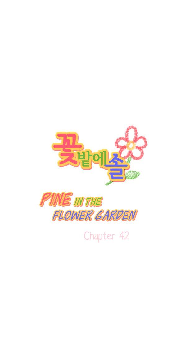 Pine in the Flower Garden Chapter 42 page 4 - Chapter 42