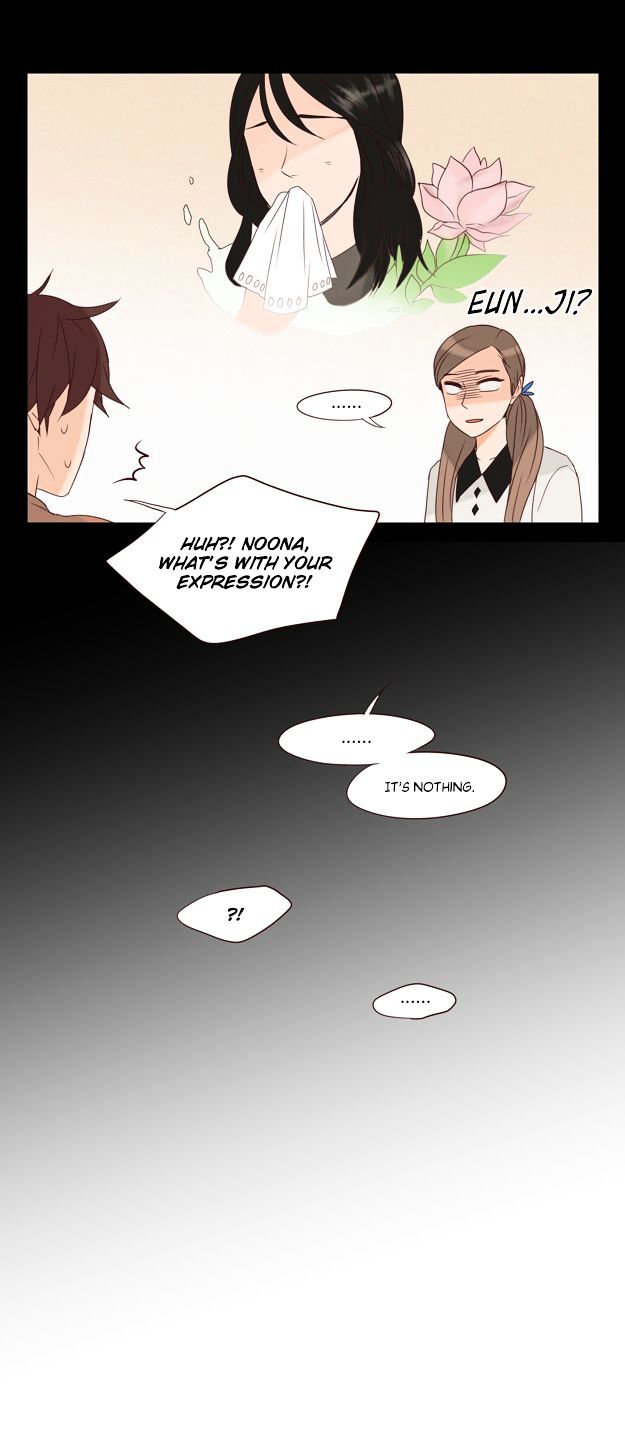 Pine in the Flower Garden Chapter 43 page 13 - Chapter 43