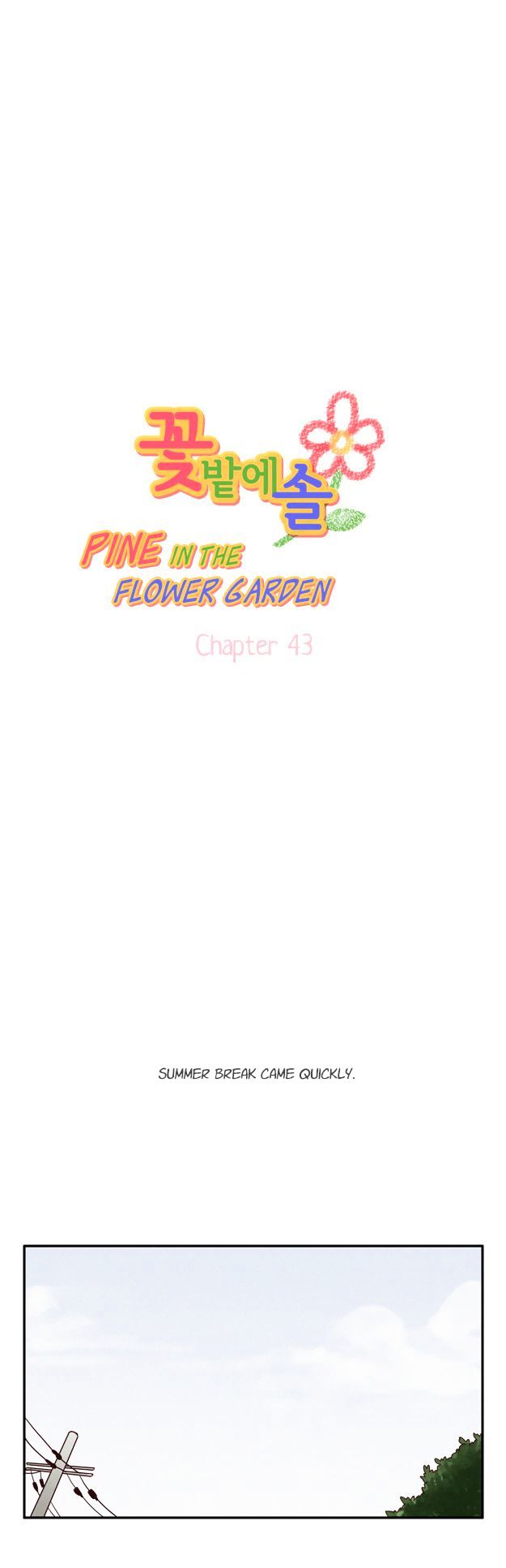 Pine in the Flower Garden Chapter 43 page 2 - Chapter 43