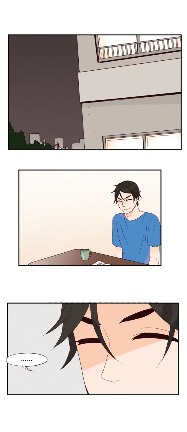 Pine in the Flower Garden Chapter 43 page 24 - Chapter 43