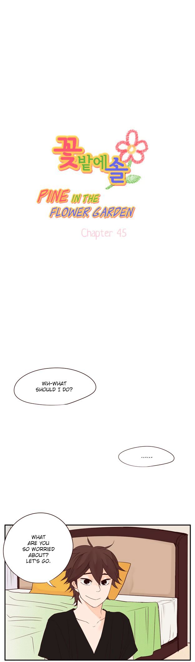 Pine in the Flower Garden Chapter 45 page 2 - Chapter 45