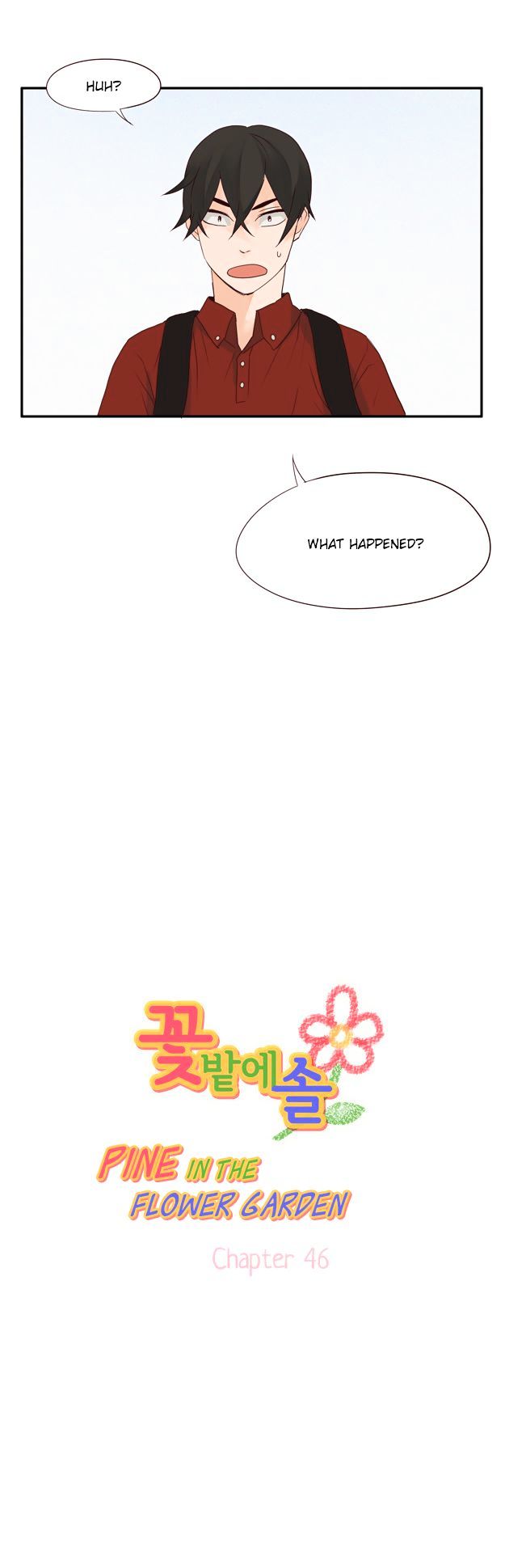 Pine in the Flower Garden Chapter 46 page 3 - Chapter 46