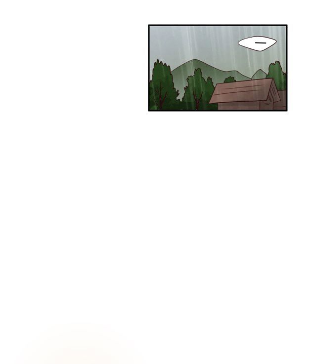 Pine in the Flower Garden Chapter 47 page 15 - Chapter 47