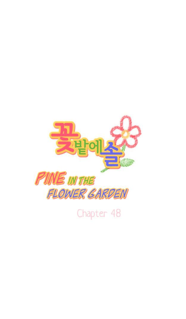 Pine in the Flower Garden Chapter 48 page 3 - Chapter 48