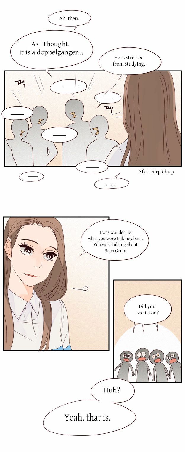 Pine in the Flower Garden Chapter 49 page 10 - Chapter 49