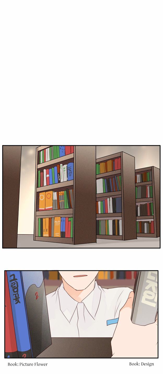Pine in the Flower Garden Chapter 49 page 11 - Chapter 49