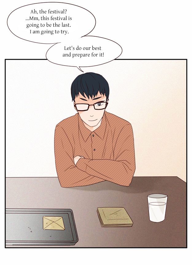 Pine in the Flower Garden Chapter 51 page 17 - Chapter 51
