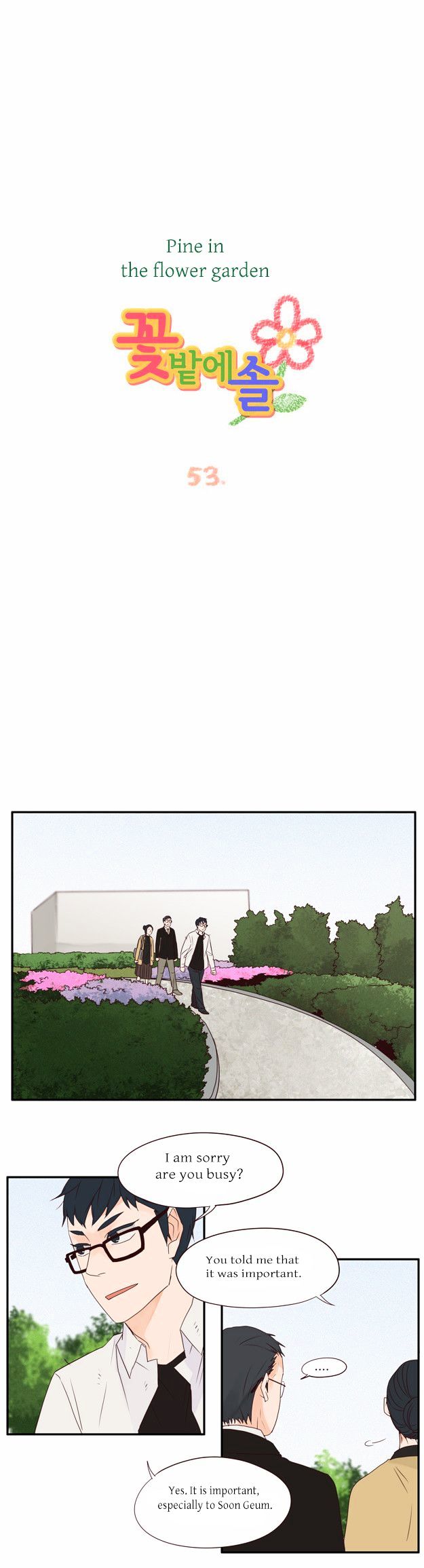 Pine in the Flower Garden Chapter 53 page 1 - Chapter 53
