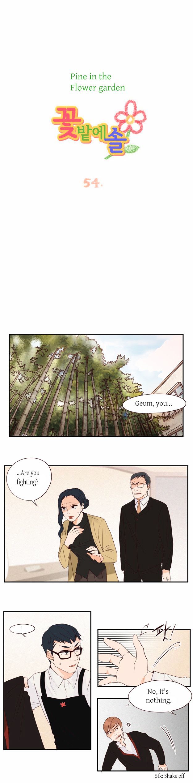 Pine in the Flower Garden Chapter 54 page 1 - Chapter 54