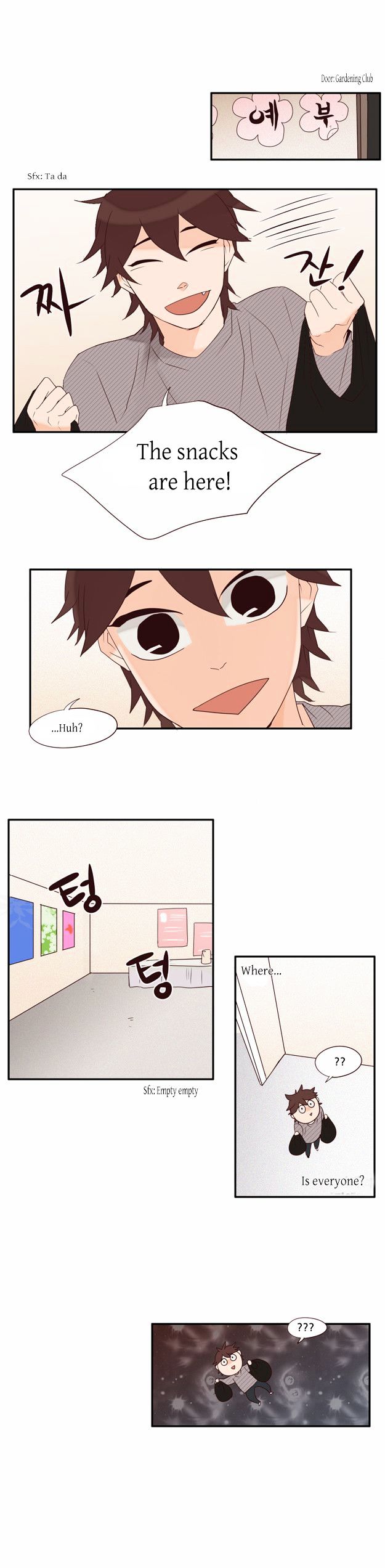 Pine in the Flower Garden Chapter 54 page 15 - Chapter 54