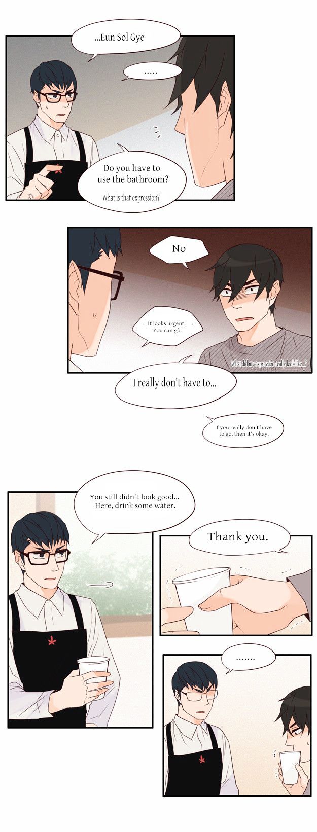 Pine in the Flower Garden Chapter 55 page 5 - Chapter 55