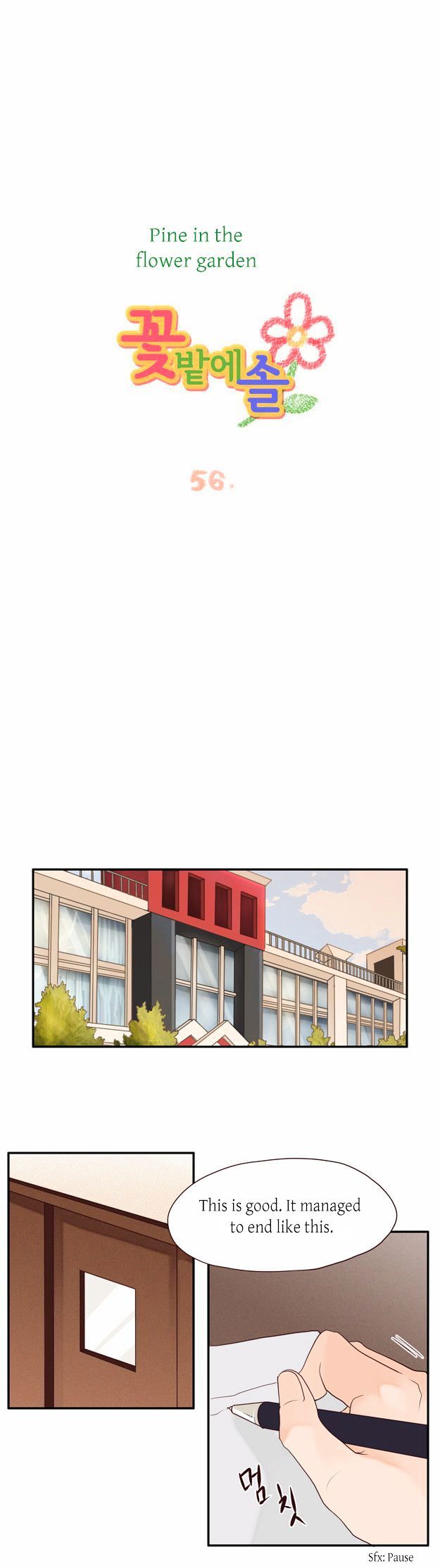 Pine in the Flower Garden Chapter 56 page 1 - Chapter 56