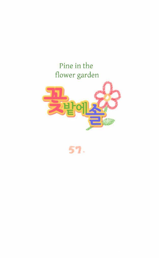 Pine in the Flower Garden Chapter 57 page 1 - Chapter 57