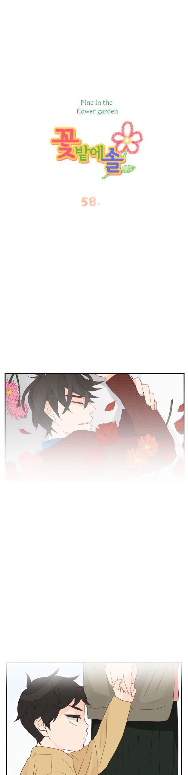 Pine in the Flower Garden Chapter 58 page 1 - Chapter 58
