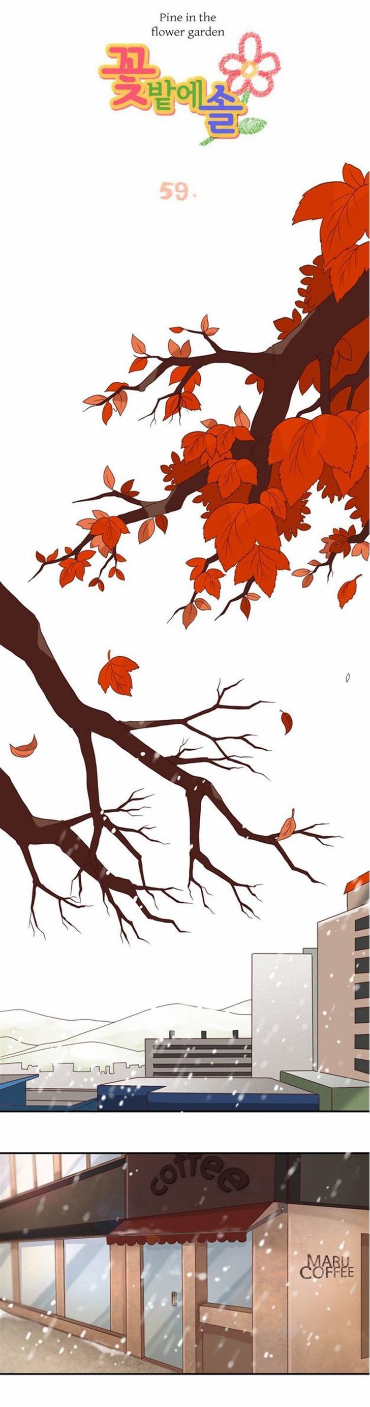Pine in the Flower Garden Chapter 59 page 2 - Chapter 59
