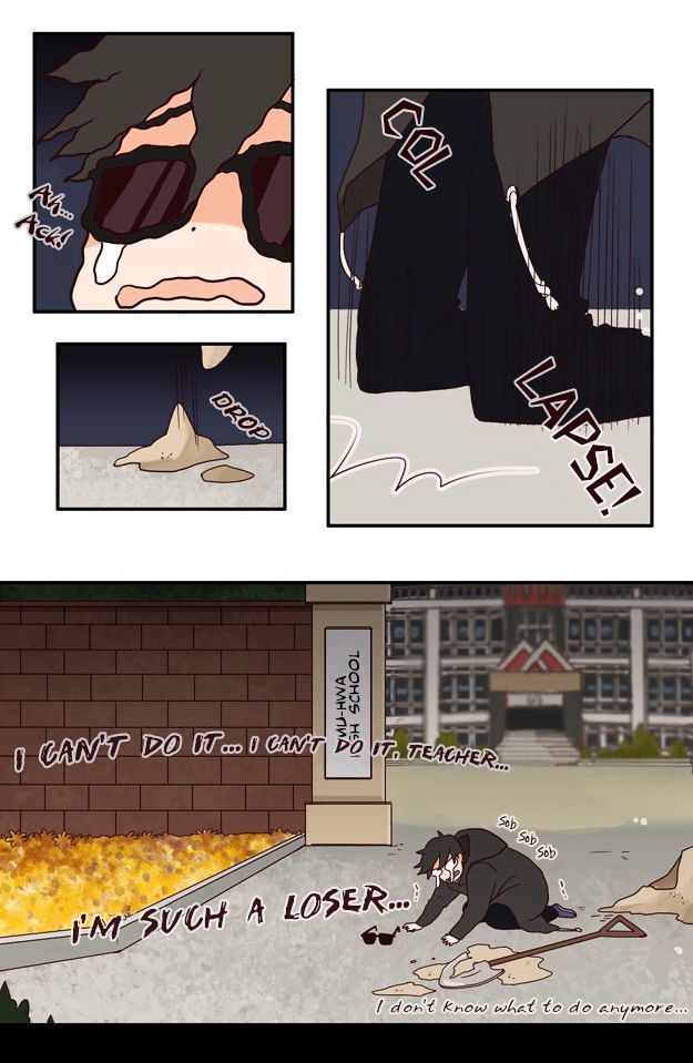Pine in the Flower Garden Chapter 6 page 14 - Chapter 6