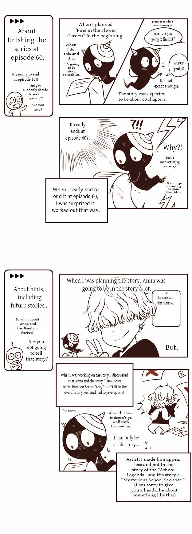 Pine in the Flower Garden Chapter 61 page 5 - Chapter 61 : Afterword