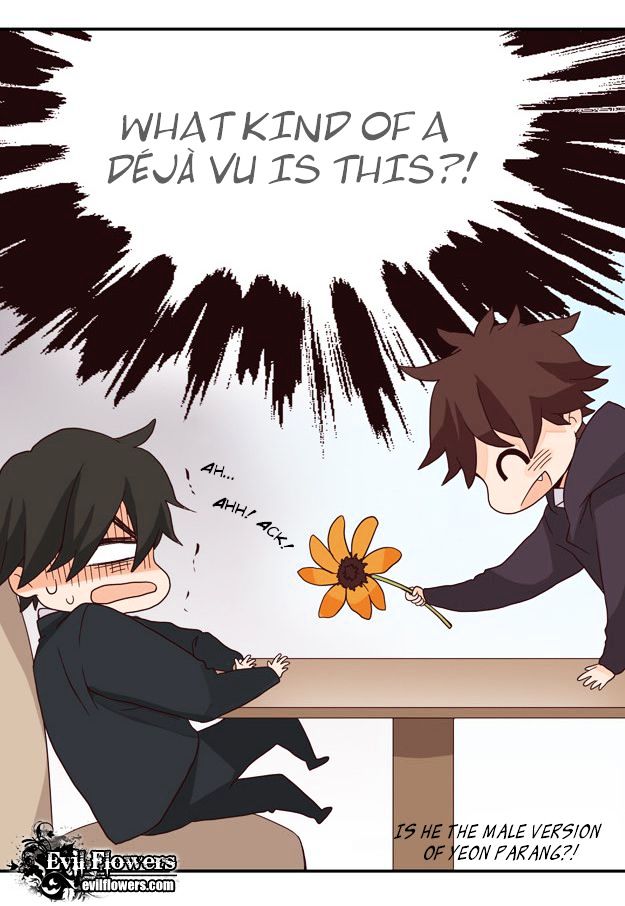 Pine in the Flower Garden Chapter 7 page 16 - Chapter 7