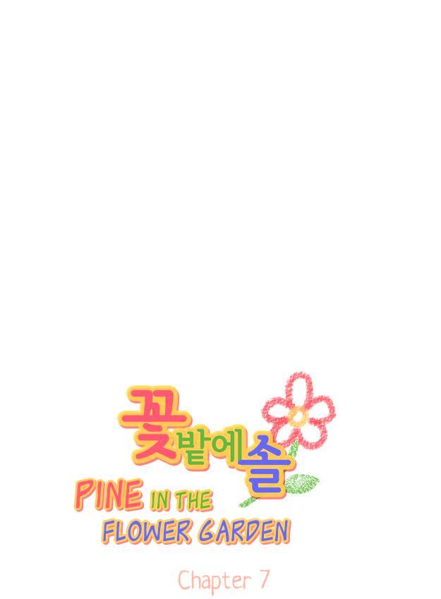 Pine in the Flower Garden Chapter 7 page 3 - Chapter 7