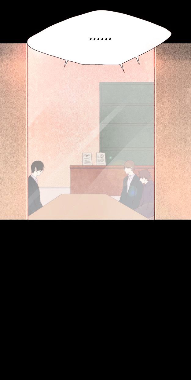 Pine in the Flower Garden Chapter 9 page 11 - Chapter 9