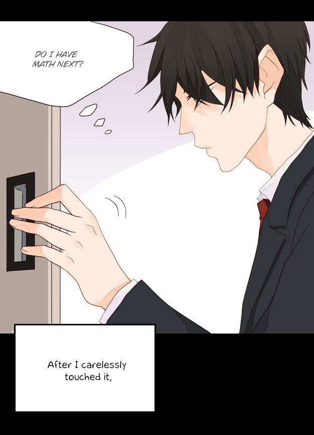 Pine in the Flower Garden Chapter 9 page 32 - Chapter 9