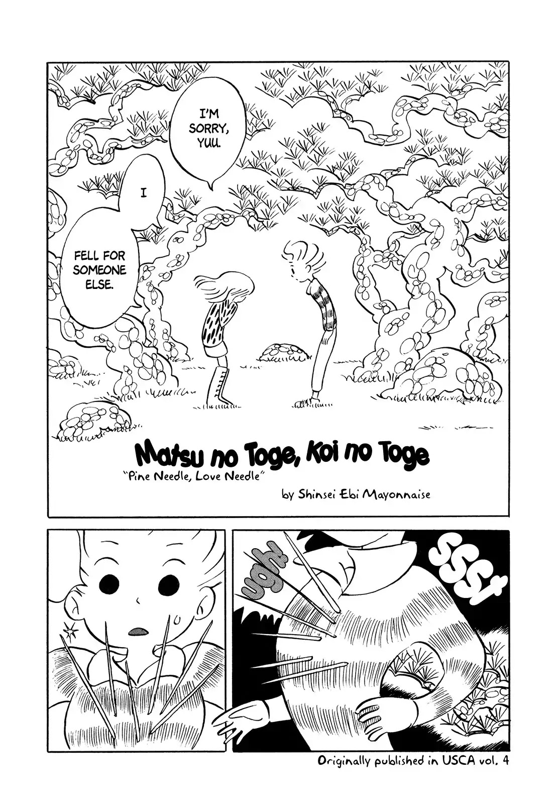 Pine Needle, Love Needle Chapter 0 page 1 - Chapter 0: Oneshot