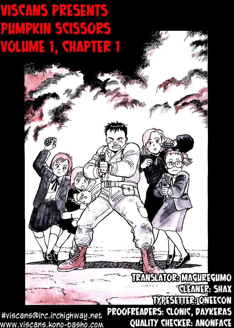 Pineapple Army Chapter 1 page 1 - Chapter 1: Instructor Goushi