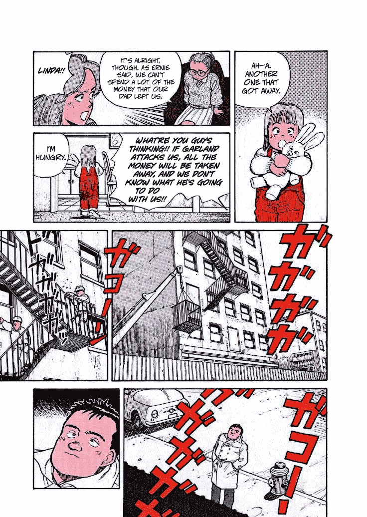 Pineapple Army Chapter 1 page 11 - Chapter 1: Instructor Goushi
