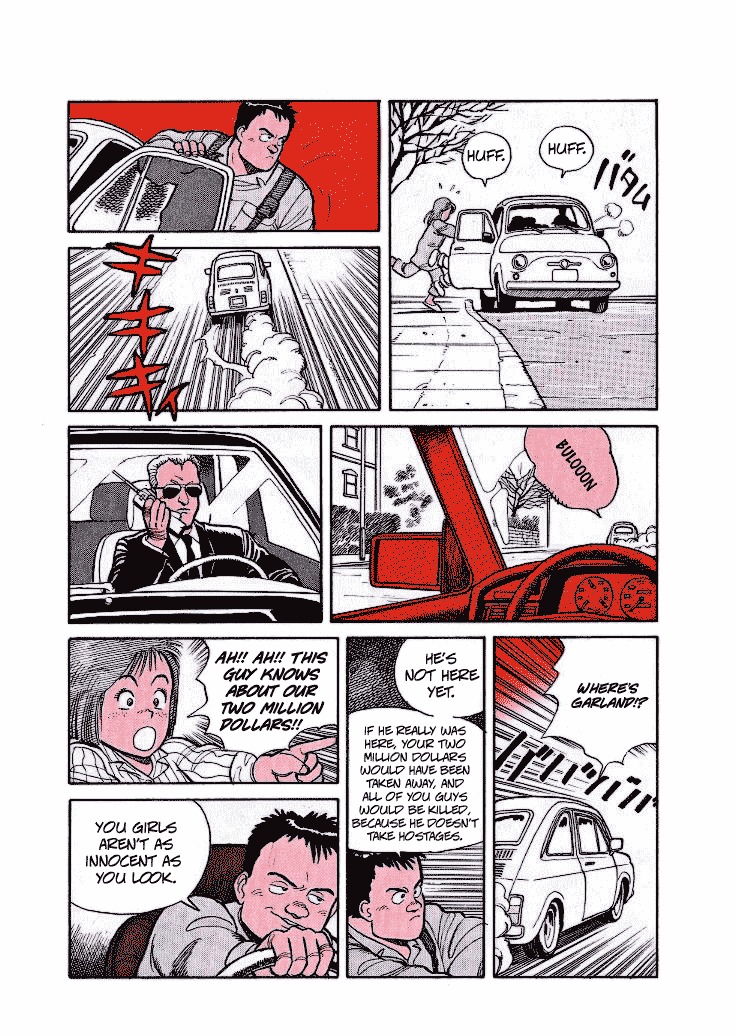 Pineapple Army Chapter 1 page 13 - Chapter 1: Instructor Goushi