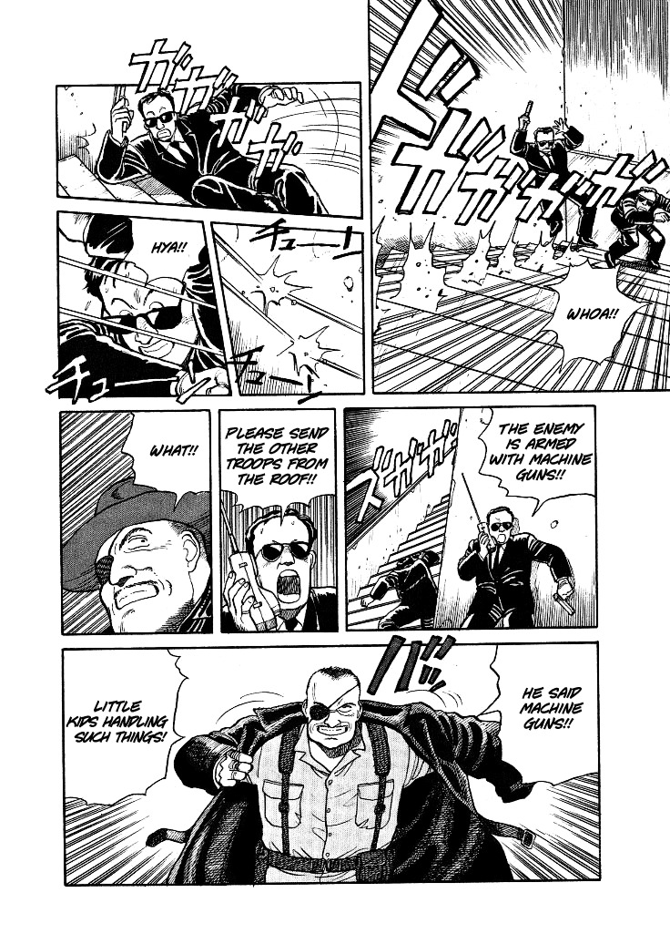 Pineapple Army Chapter 1 page 20 - Chapter 1: Instructor Goushi