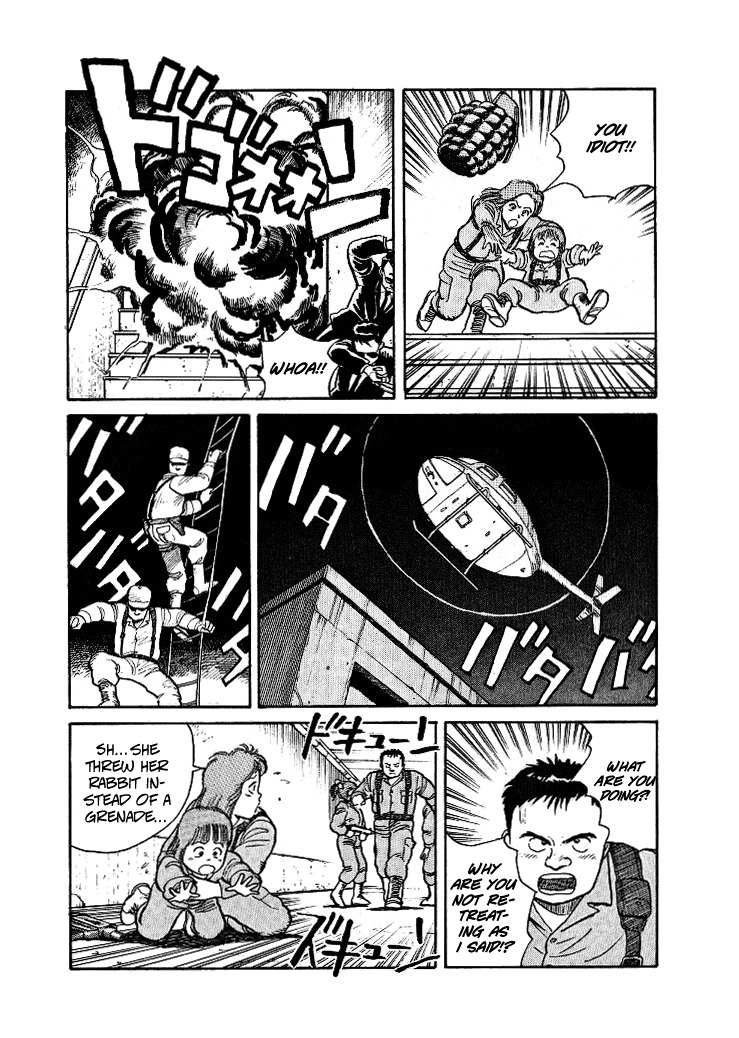 Pineapple Army Chapter 1 page 22 - Chapter 1: Instructor Goushi