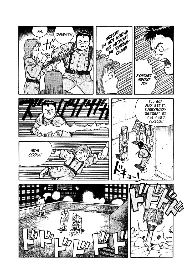 Pineapple Army Chapter 1 page 23 - Chapter 1: Instructor Goushi