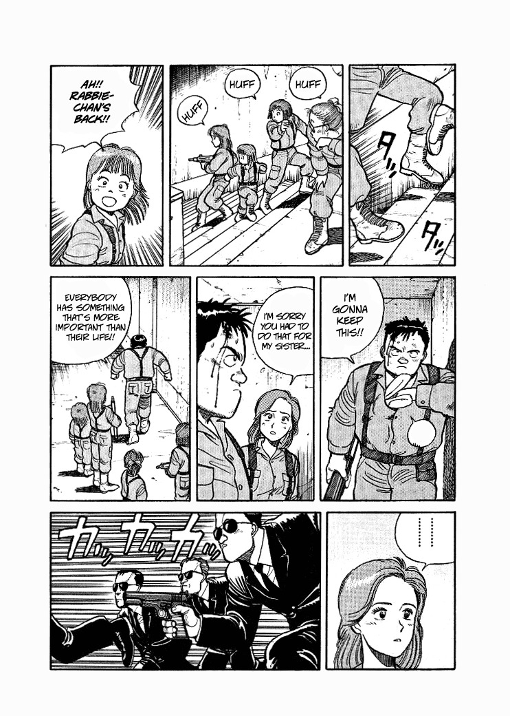 Pineapple Army Chapter 1 page 24 - Chapter 1: Instructor Goushi