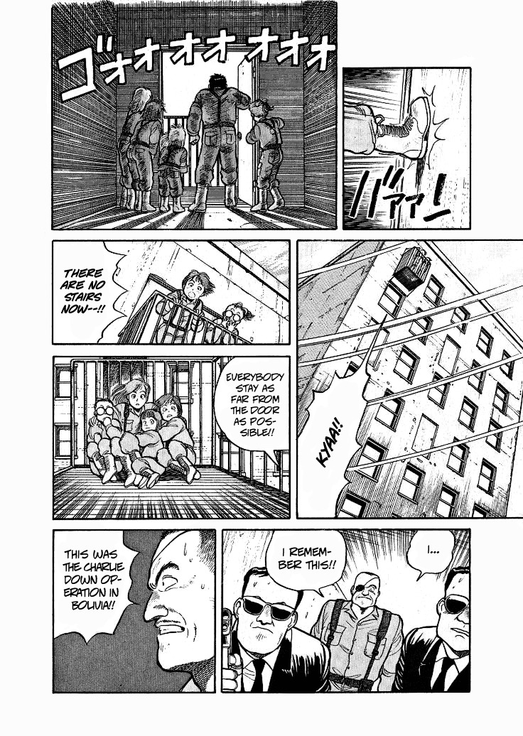 Pineapple Army Chapter 1 page 26 - Chapter 1: Instructor Goushi