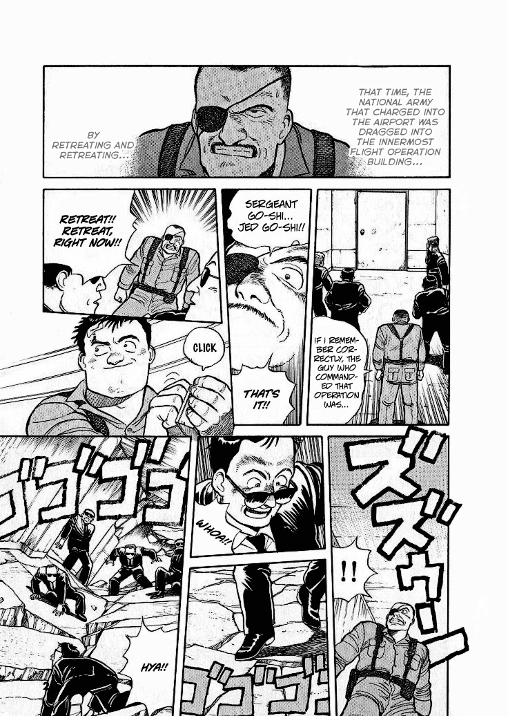 Pineapple Army Chapter 1 page 27 - Chapter 1: Instructor Goushi