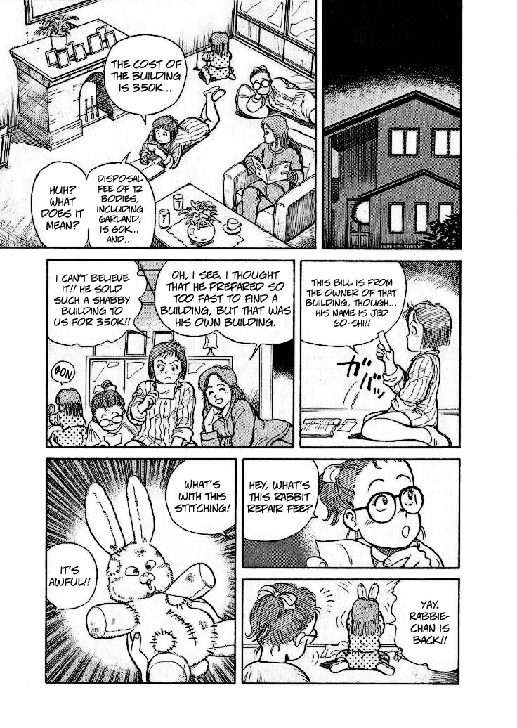 Pineapple Army Chapter 1 page 29 - Chapter 1: Instructor Goushi