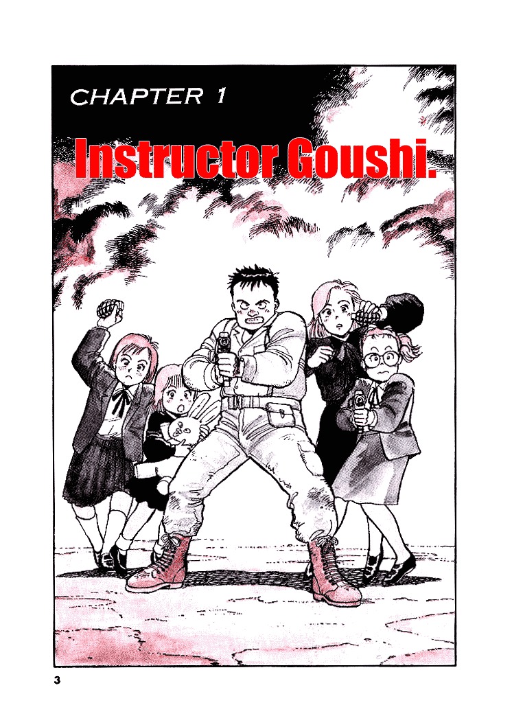 Pineapple Army Chapter 1 page 3 - Chapter 1: Instructor Goushi