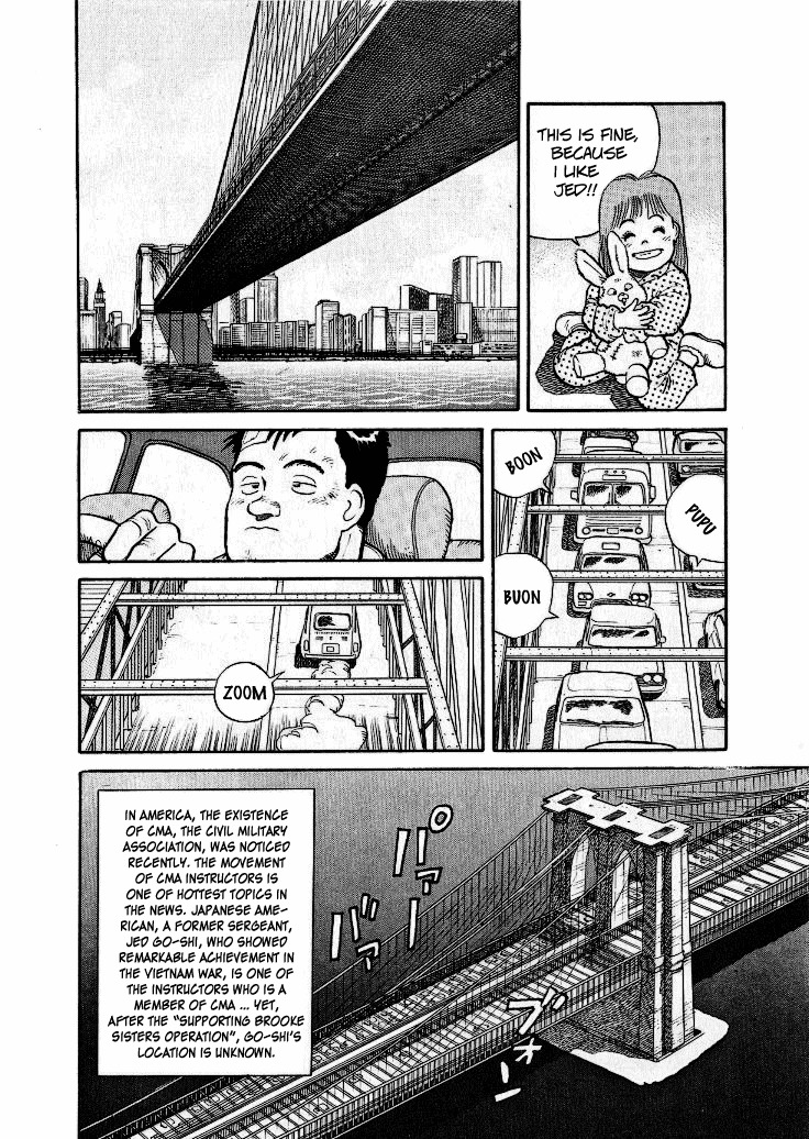 Pineapple Army Chapter 1 page 30 - Chapter 1: Instructor Goushi