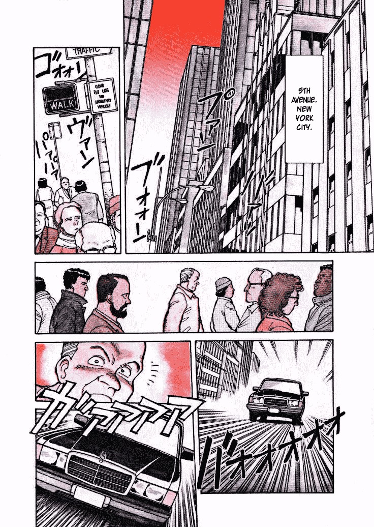 Pineapple Army Chapter 1 page 4 - Chapter 1: Instructor Goushi