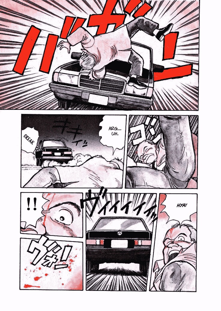 Pineapple Army Chapter 1 page 5 - Chapter 1: Instructor Goushi