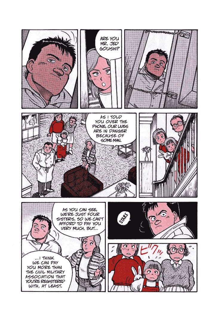 Pineapple Army Chapter 1 page 8 - Chapter 1: Instructor Goushi