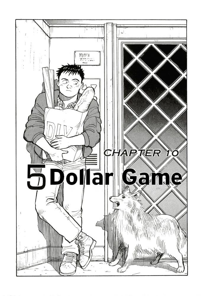 Pineapple Army Chapter 10 page 1 - Chapter 10: 5 Dollar Game