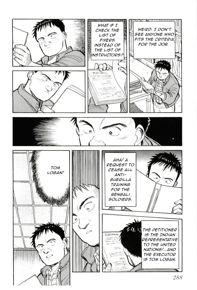 Pineapple Army Chapter 10 page 12 - Chapter 10: 5 Dollar Game