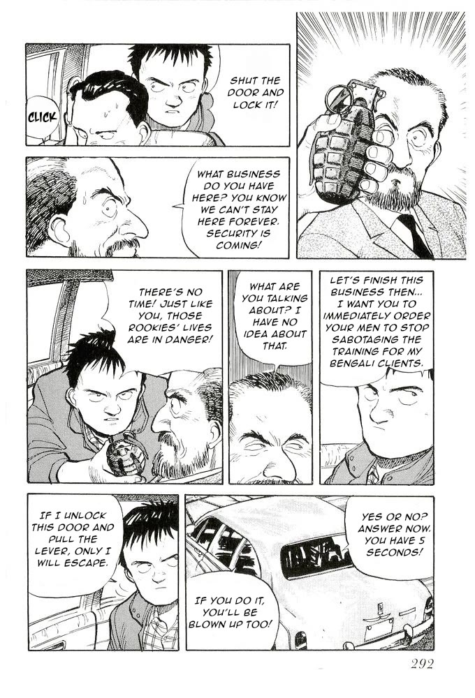 Pineapple Army Chapter 10 page 16 - Chapter 10: 5 Dollar Game
