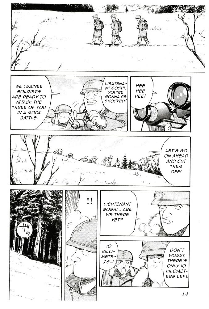 Pineapple Army Chapter 11 page 12 - Chapter 11: The Man with White Footprints [END]