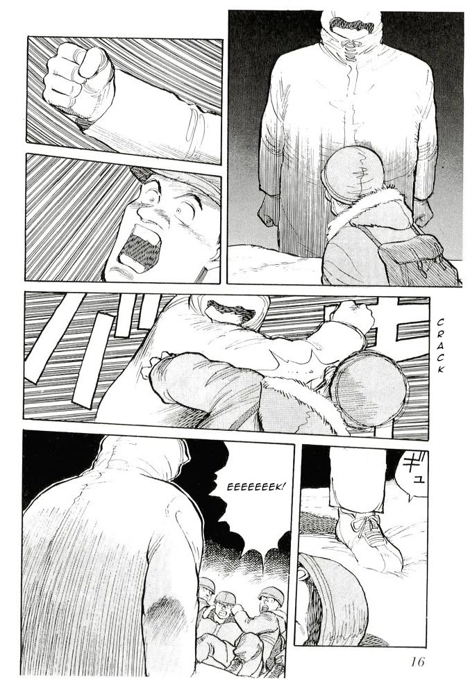 Pineapple Army Chapter 11 page 14 - Chapter 11: The Man with White Footprints [END]