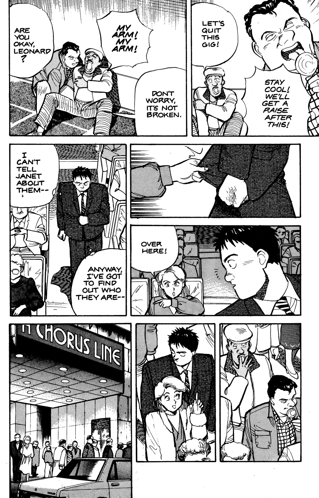 Pineapple Army Chapter 12 page 15 - Chapter 12: Operation Eight A Bouquet of Flowers (Issue No. 8, March 21, 1989)